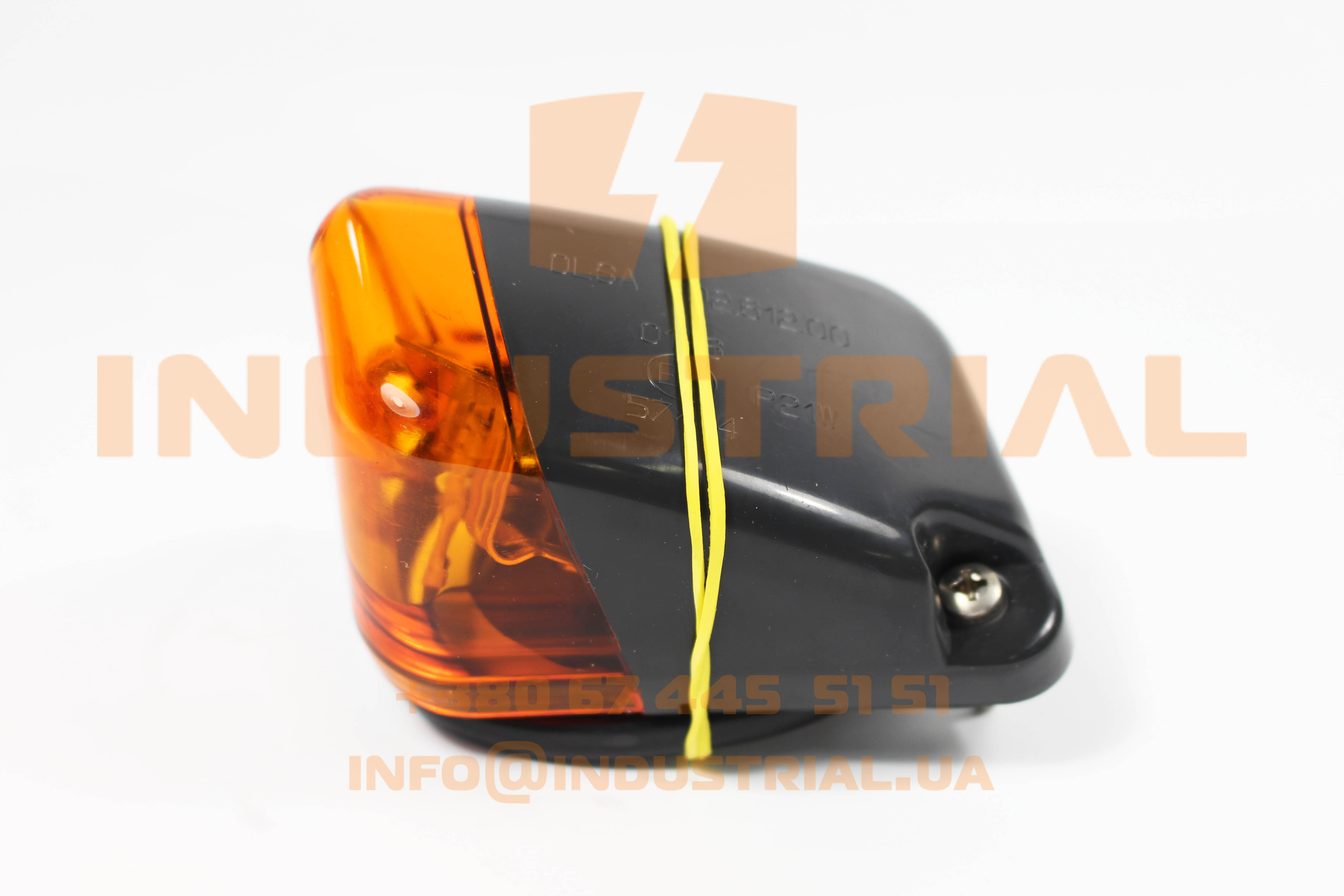 CNH 5563324 CNH INDUSTRIAL